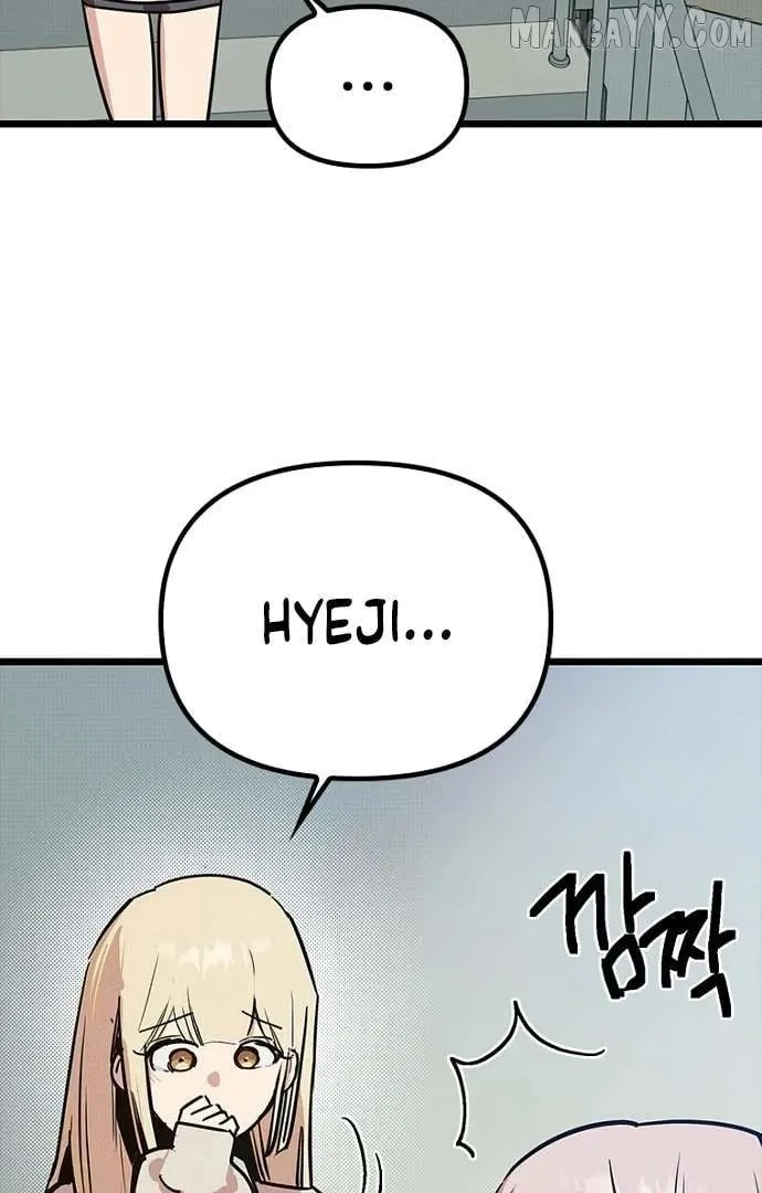 Twelve Zodiac Girls Chapter 19 page 107 - 