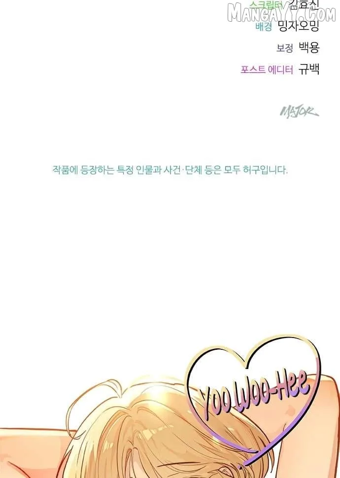 Twelve Zodiac Girls Chapter 19 page 163 - 