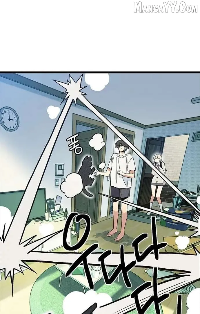 Twelve Zodiac Girls Chapter 19 page 47 - 