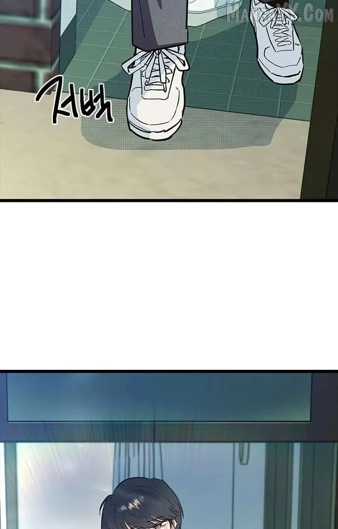 Twelve Zodiac Girls Chapter 19 page 52 - 