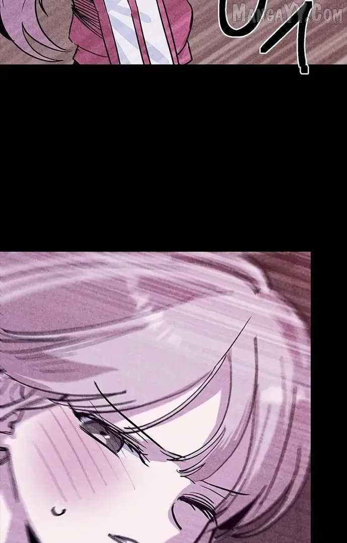Twelve Zodiac Girls Chapter 19 page 89 - 