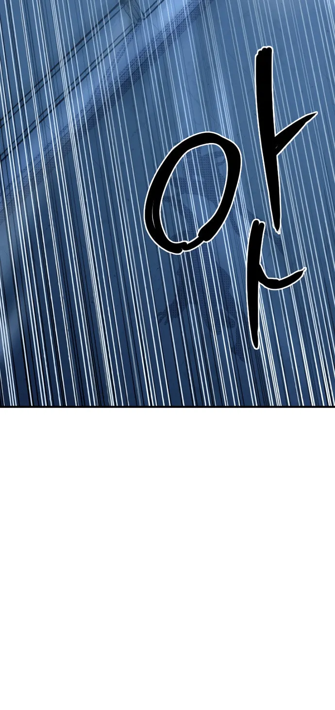 Twelve Zodiac Girls Chapter 2 page 158 - 