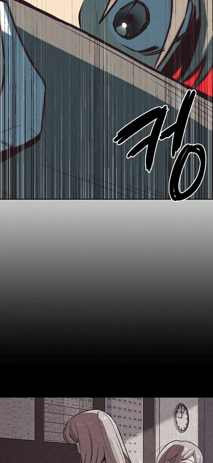 Twelve Zodiac Girls Chapter 2 page 70 - 