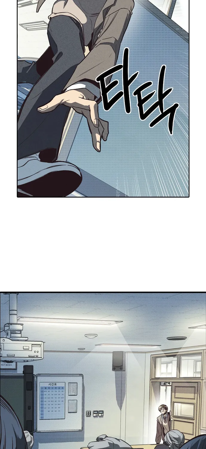Twelve Zodiac Girls Chapter 2 page 75 - 