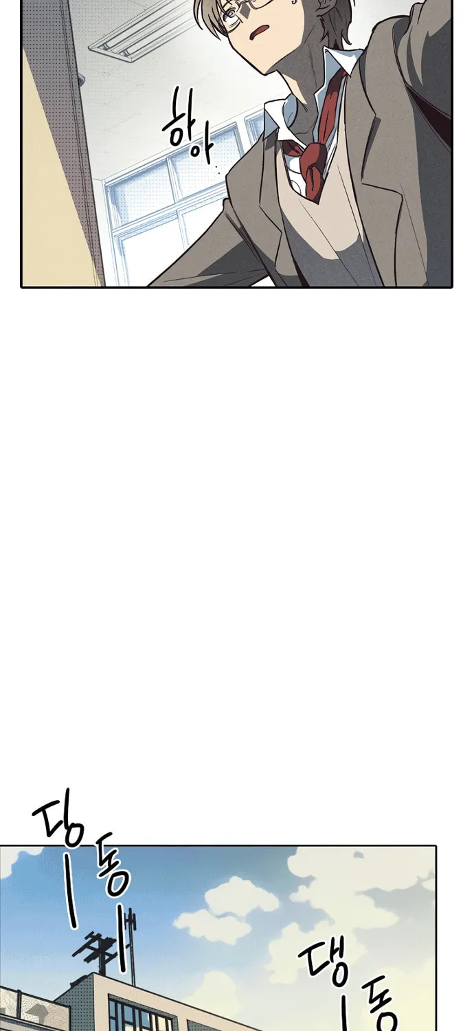 Twelve Zodiac Girls Chapter 2 page 77 - 