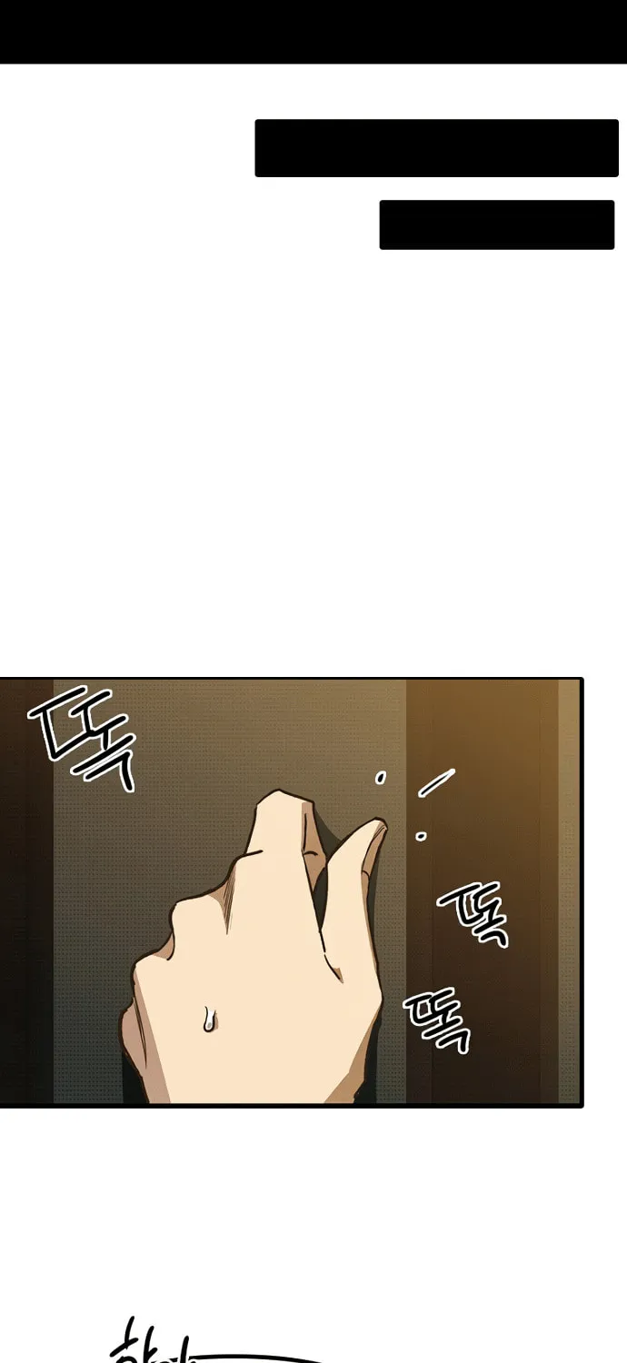 Twelve Zodiac Girls Chapter 2 page 80 - 