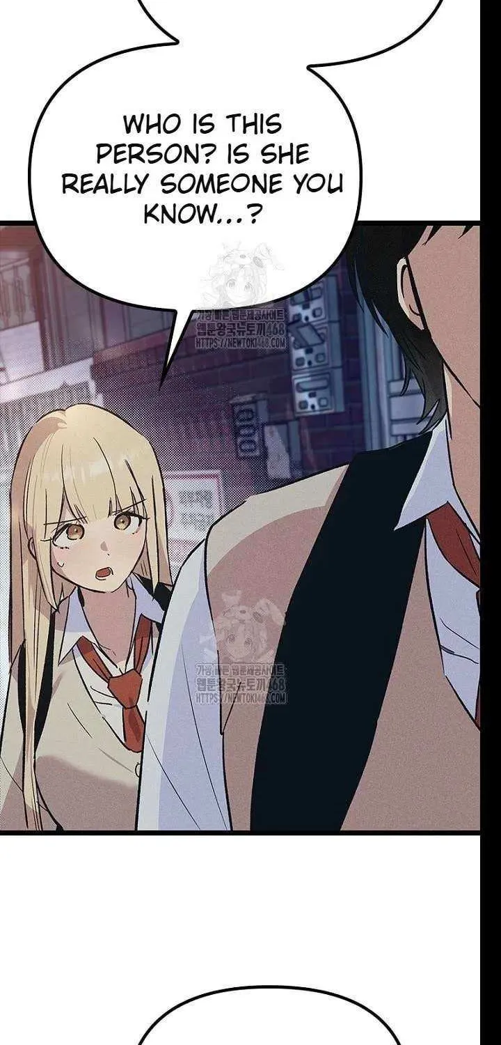 Twelve Zodiac Girls Chapter 20 page 7 - 