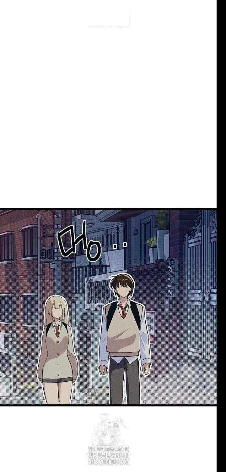 Twelve Zodiac Girls Chapter 20 page 67 - 