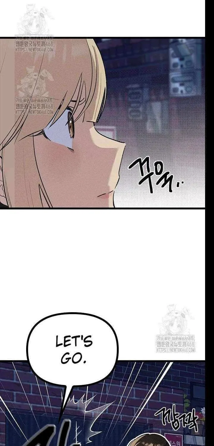 Twelve Zodiac Girls Chapter 20 page 70 - 