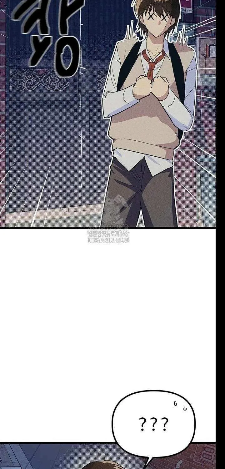 Twelve Zodiac Girls Chapter 20 page 71 - 