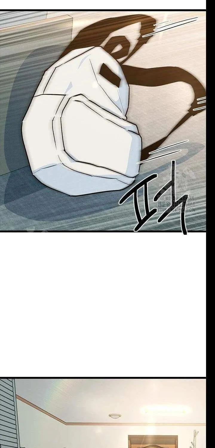 Twelve Zodiac Girls Chapter 20 page 74 - 