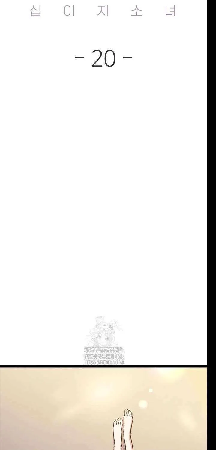 Twelve Zodiac Girls Chapter 20 page 83 - 