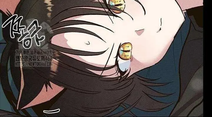 Twelve Zodiac Girls Chapter 20 page 87 - 