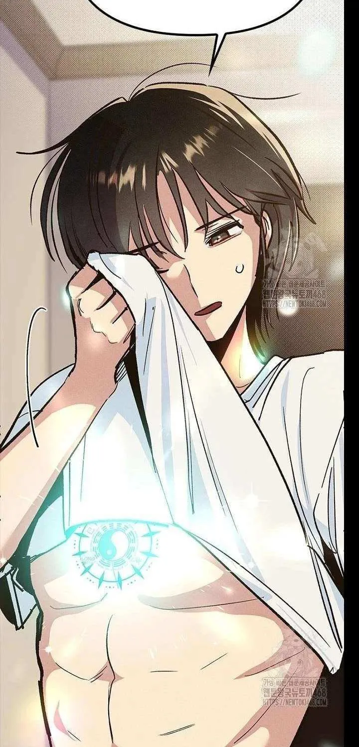 Twelve Zodiac Girls Chapter 20 page 90 - 