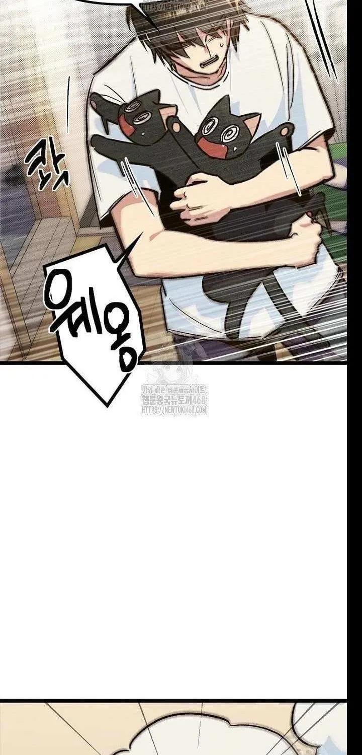 Twelve Zodiac Girls Chapter 20 page 99 - 