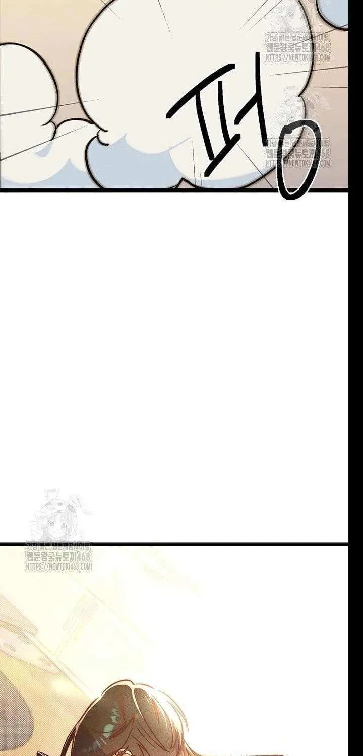 Twelve Zodiac Girls Chapter 20 page 100 - 
