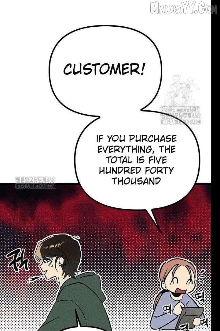 Twelve Zodiac Girls Chapter 21 page 101 - 