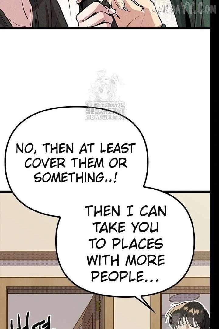 Twelve Zodiac Girls Chapter 21 page 17 - 