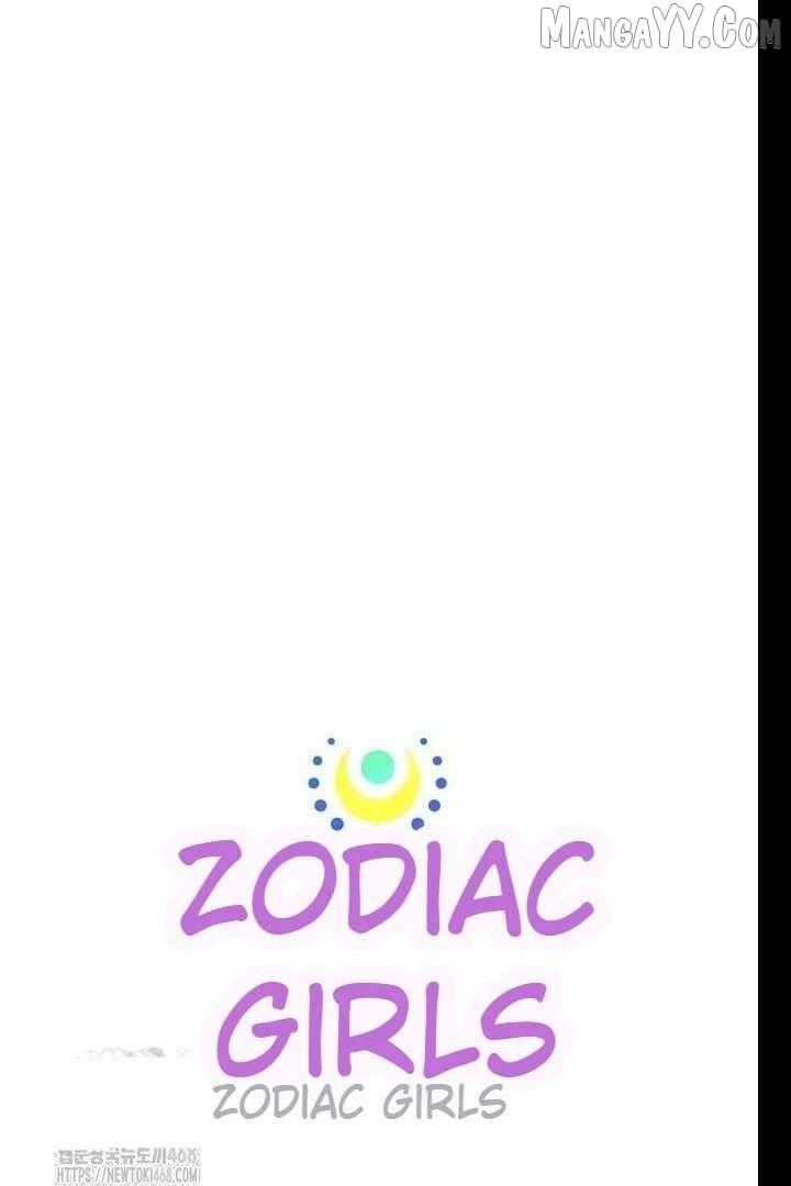 Twelve Zodiac Girls Chapter 21 page 33 - 