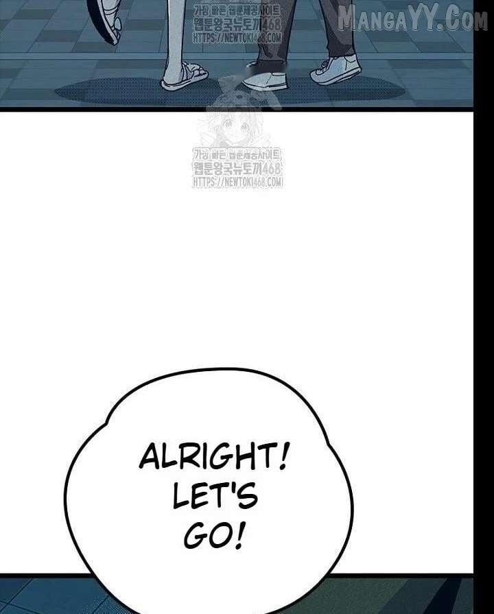 Twelve Zodiac Girls Chapter 21 page 72 - 
