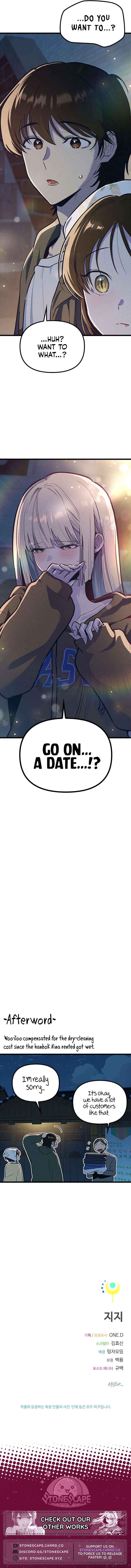 Twelve Zodiac Girls Chapter 22 page 21 - 