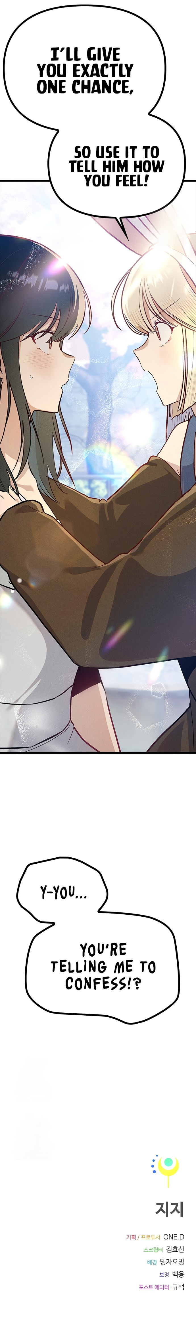 Twelve Zodiac Girls Chapter 24 page 21 - 