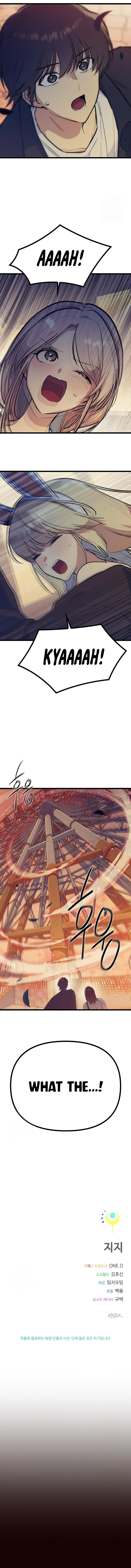 Twelve Zodiac Girls Chapter 25 page 18 - 