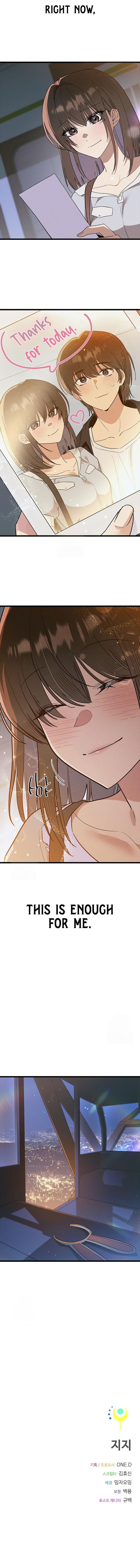 Twelve Zodiac Girls Chapter 27 page 20 - 