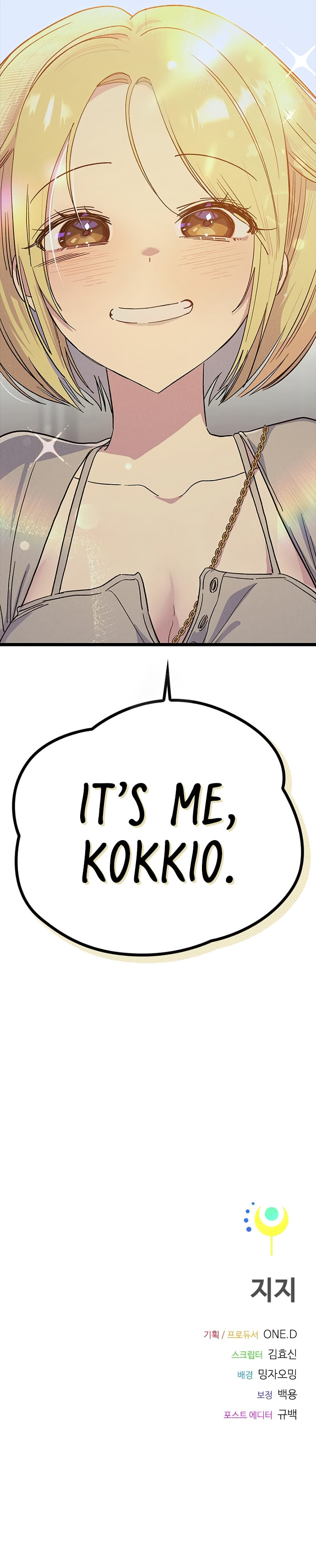 Twelve Zodiac Girls Chapter 28 page 19 - 
