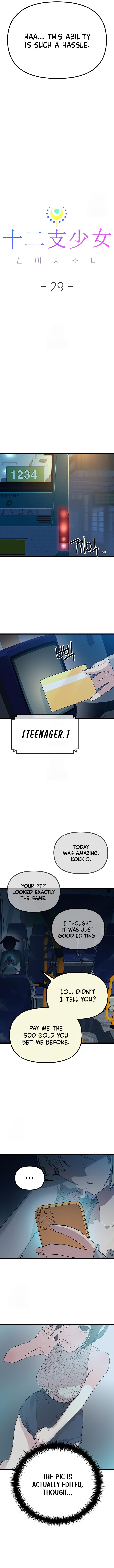 Twelve Zodiac Girls Chapter 29 page 11 - 
