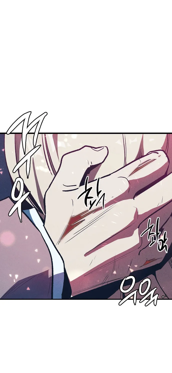 Twelve Zodiac Girls Chapter 3 page 106 - 