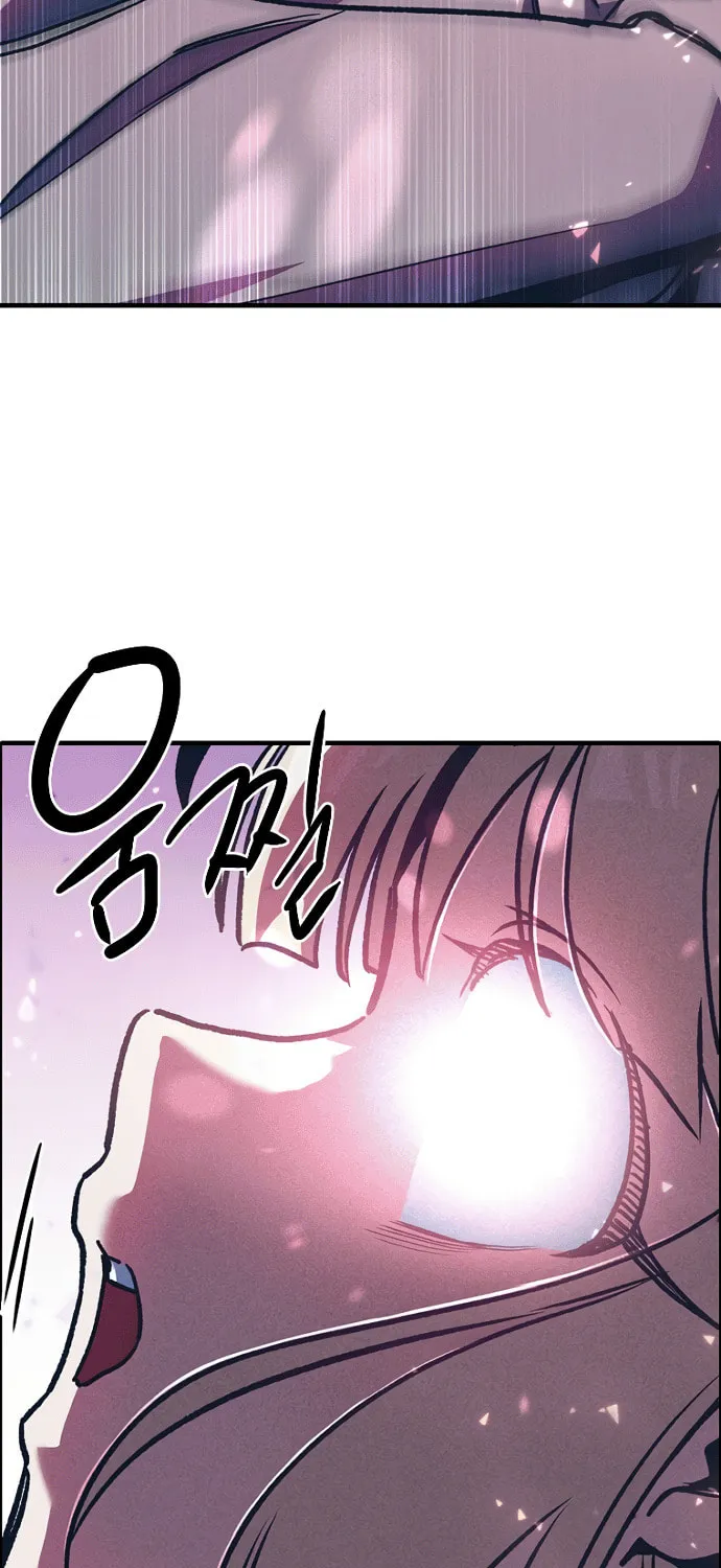 Twelve Zodiac Girls Chapter 3 page 109 - 