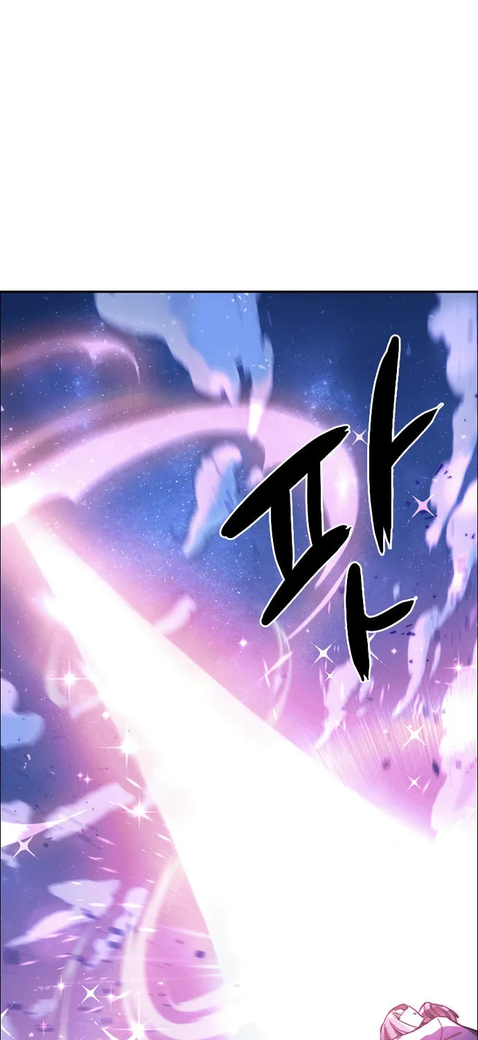 Twelve Zodiac Girls Chapter 3 page 120 - 
