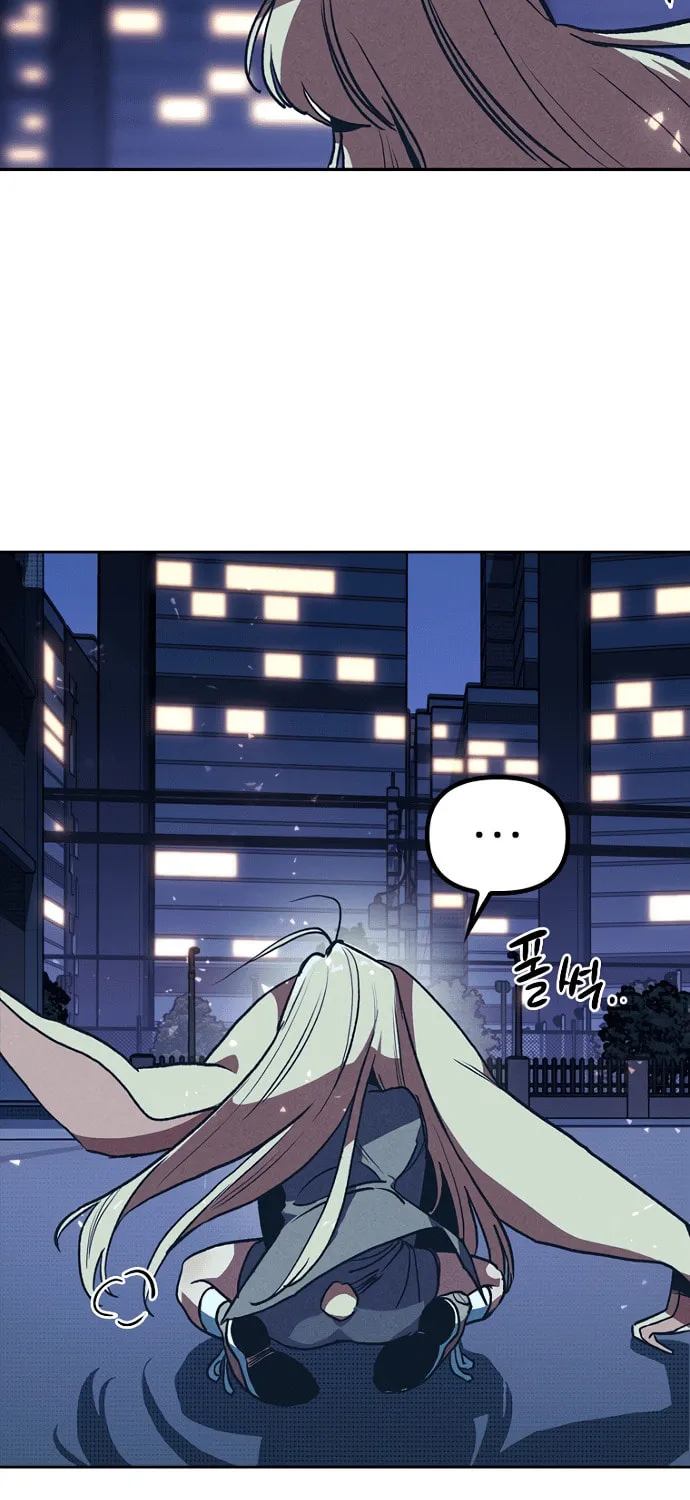 Twelve Zodiac Girls Chapter 3 page 16 - 