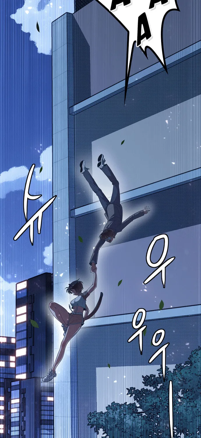 Twelve Zodiac Girls Chapter 3 page 3 - 