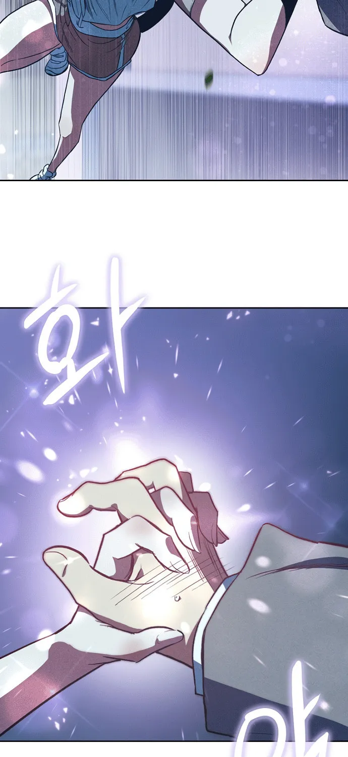 Twelve Zodiac Girls Chapter 3 page 5 - 