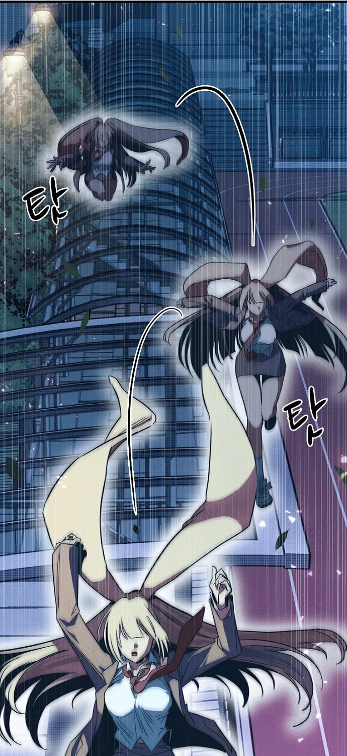 Twelve Zodiac Girls Chapter 3 page 52 - 