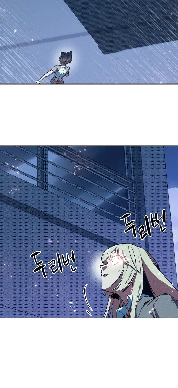 Twelve Zodiac Girls Chapter 3 page 62 - 