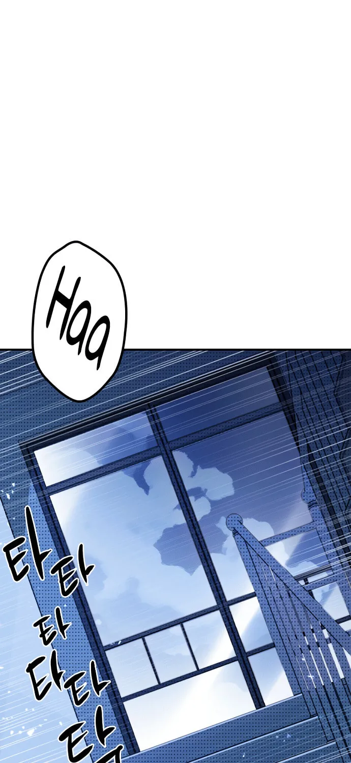 Twelve Zodiac Girls Chapter 3 page 67 - 