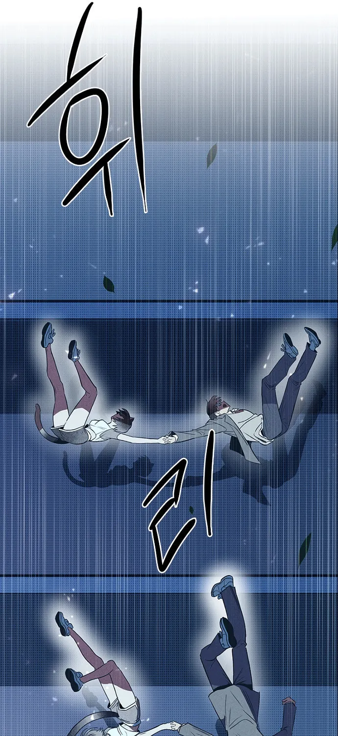 Twelve Zodiac Girls Chapter 3 page 8 - 