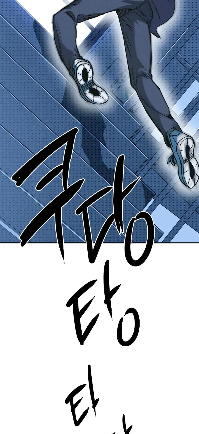 Twelve Zodiac Girls Chapter 3 page 74 - 