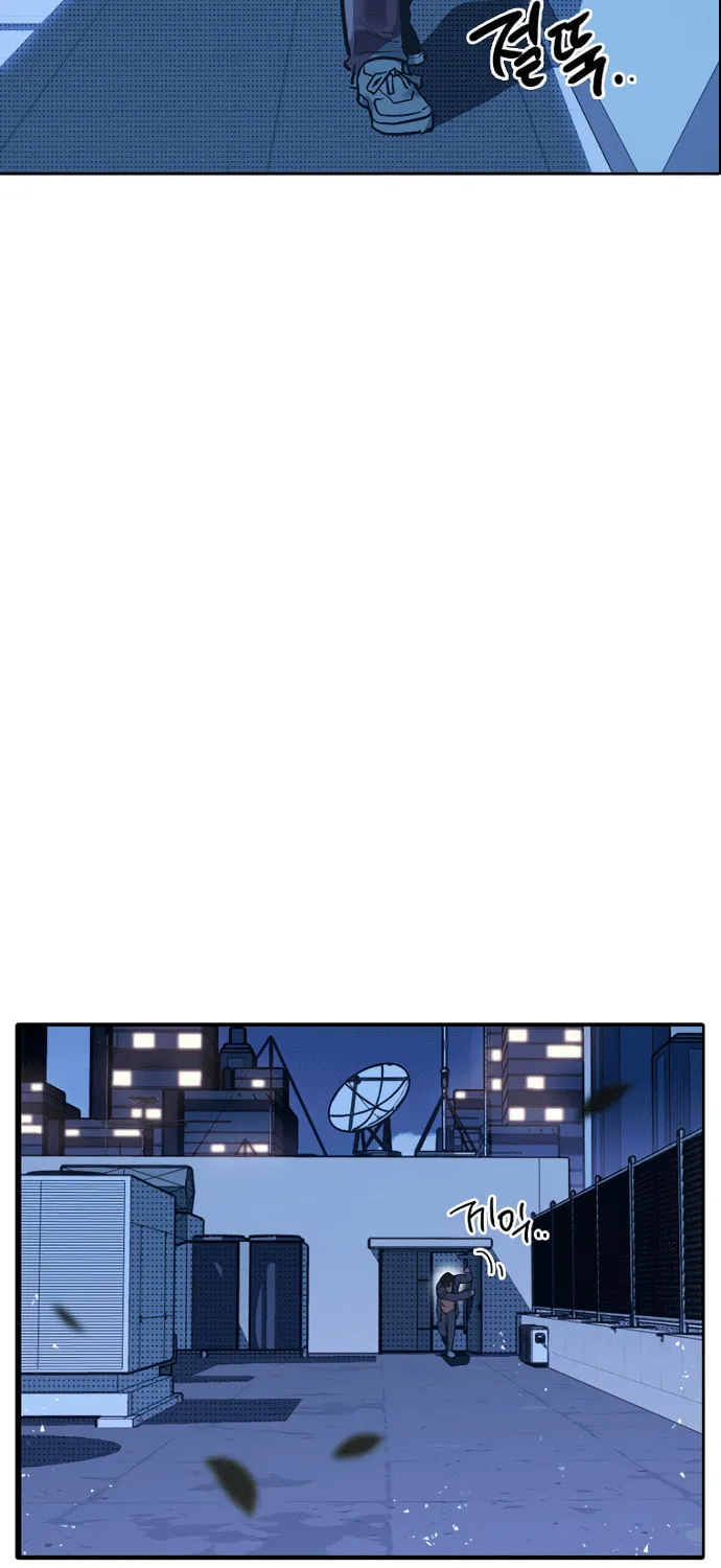 Twelve Zodiac Girls Chapter 3 page 82 - 