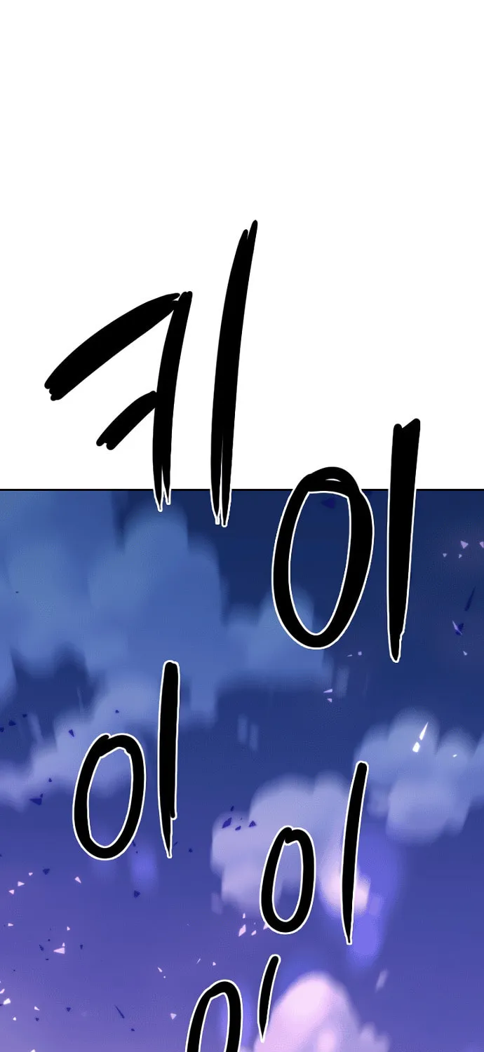 Twelve Zodiac Girls Chapter 3 page 98 - 