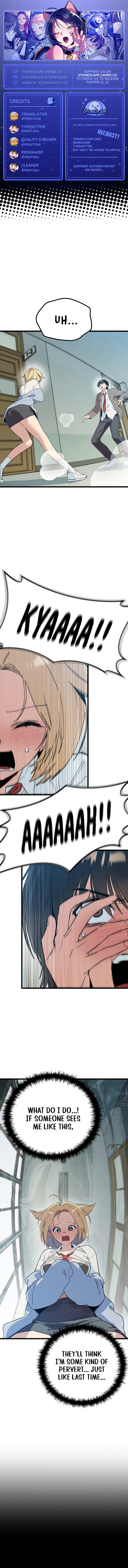Twelve Zodiac Girls Chapter 30 page 1 - 
