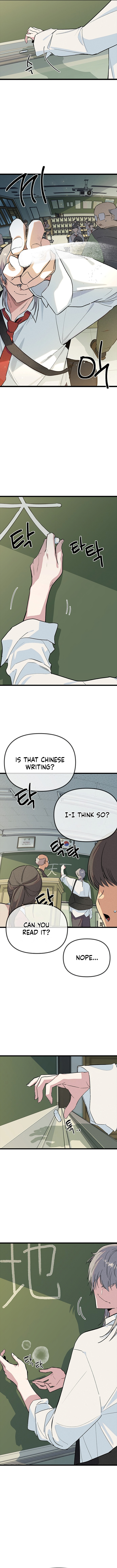 Twelve Zodiac Girls Chapter 32 page 14 - 
