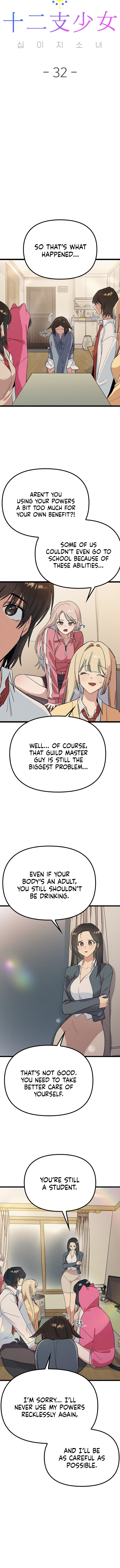 Twelve Zodiac Girls Chapter 32 page 4 - 