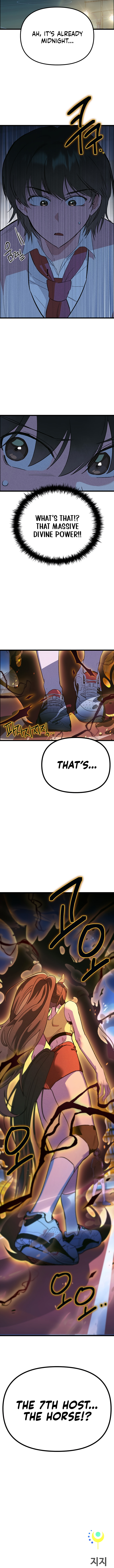 Twelve Zodiac Girls Chapter 33 page 16 - 