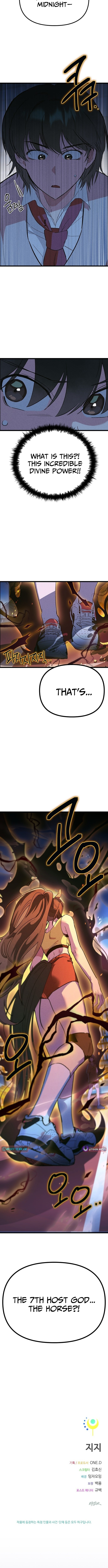 Twelve Zodiac Girls Chapter 34 page 15 - 