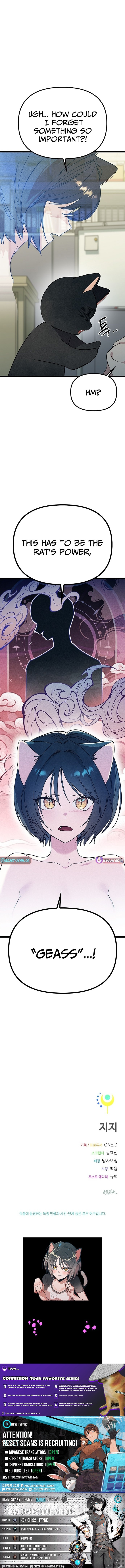 Twelve Zodiac Girls Chapter 35 page 16 - 