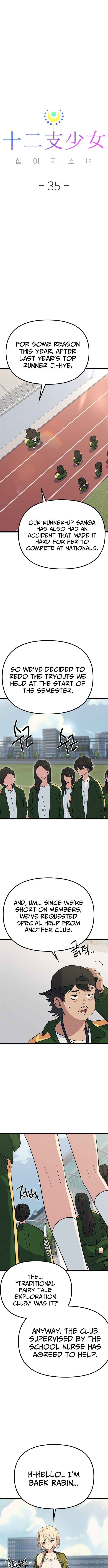 Twelve Zodiac Girls Chapter 36 page 7 - 